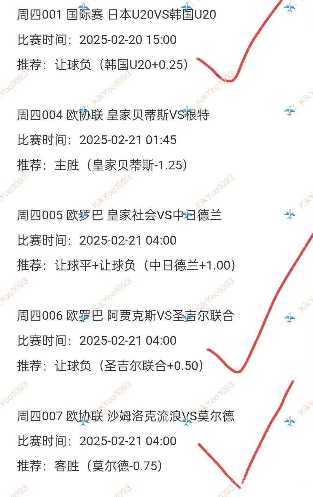 007比分即时足球比分比(007比分即时足球比分比官网)